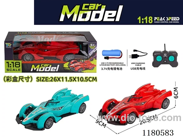 4ch rc car included battery