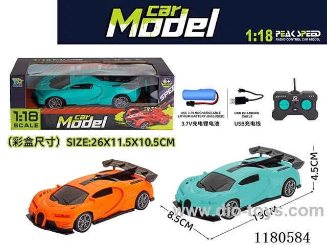 4ch rc car with 3D light included battery