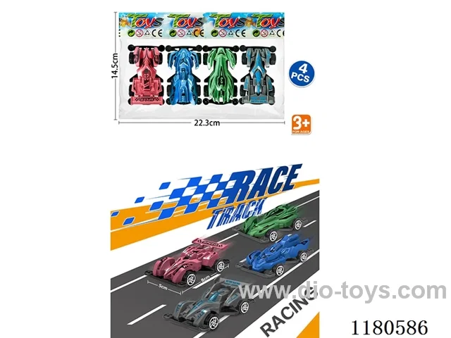 2 pull back car +2 free wheel car
