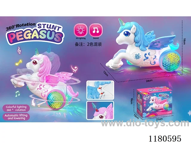 B/O Stunt Spinning (Unicorn)