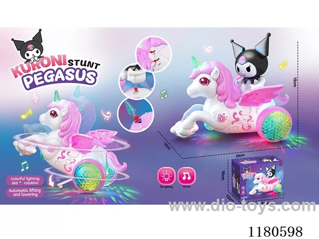 B/O Stunt Spinning (Unicorn) Kurumi