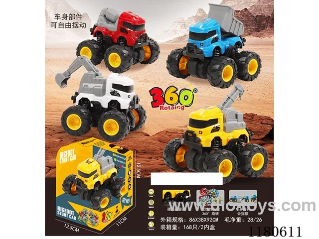 Dual Inertia Bigfoot Stunt Construction Vehicle (4 colors, 4 mixes)