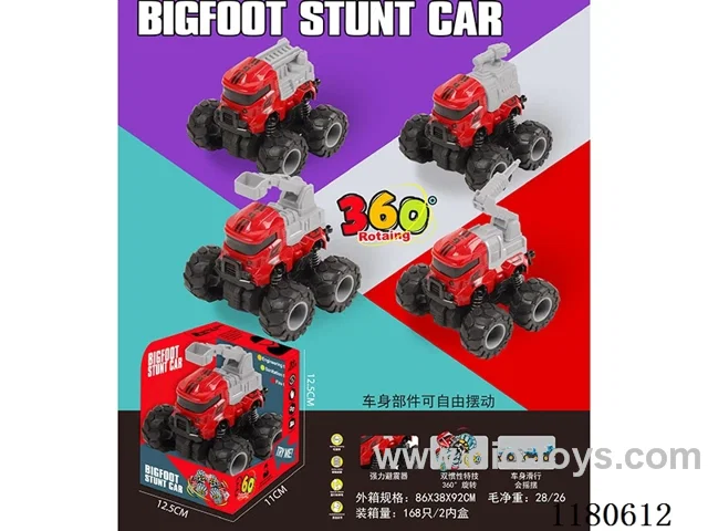 Dual Inertia Bigfoot Stunt Construction Vehicle (4 colors, 4 mixes)