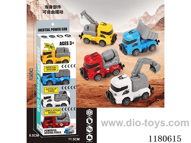 Solid Color Inertial Engineering Vehicle