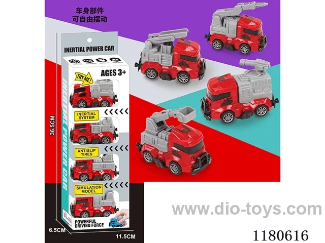 Solid color inertial fire truck