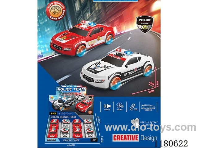 B/O universal alloy police car 8PCS