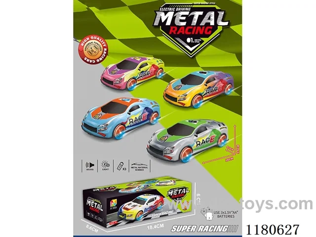 B/O universal alloy police car