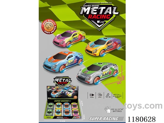 B/O universal alloy police car 8PCS