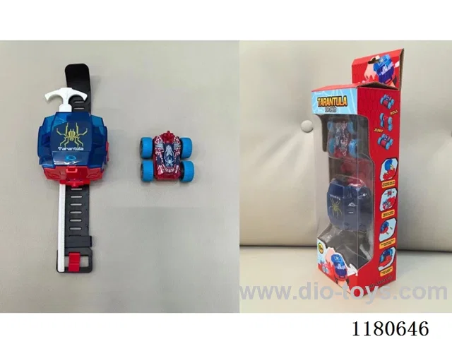Watch Catapult Racing