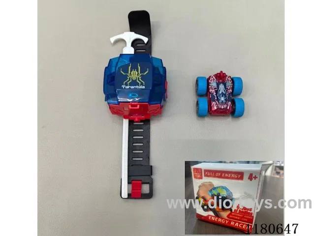 Watch Catapult Racing