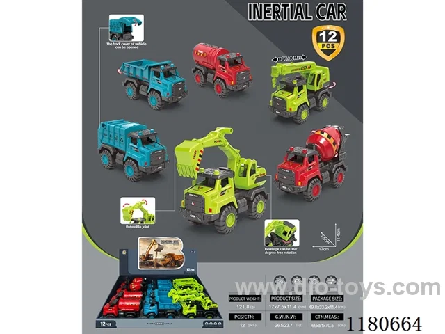 Inertia engineering car three mixed 12PCS / box