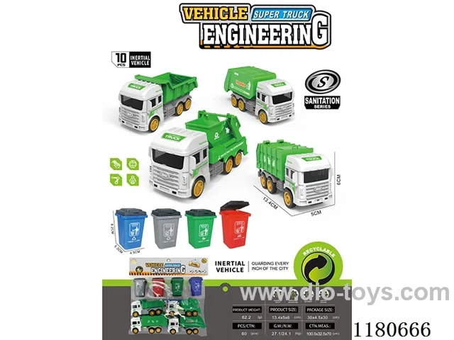 Inertia engineering car + trash can 4 cars + 4 trash cans