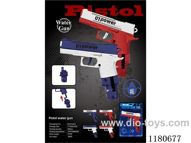 Glock Water Gun