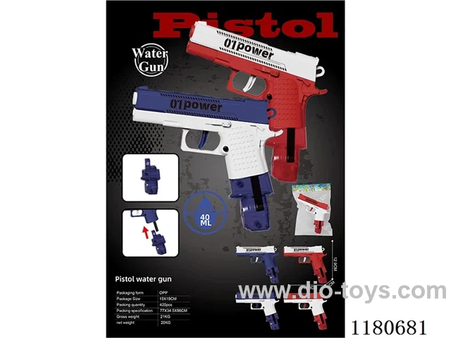 Glock Water Gun