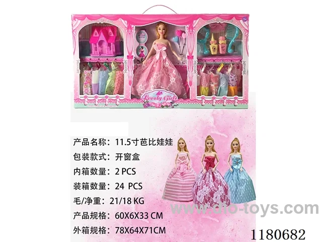 11.5 inch Barbie