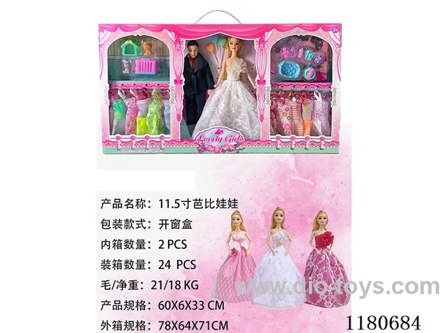 11.5 inch Barbie