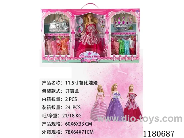 11.5 inch Barbie