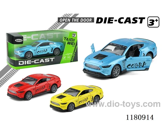 12CM Open Door Mustang pull back