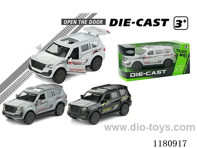 12CM Open Door Touareg pull back