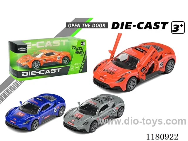 12CM Open Door Maserati Alloy Car pull back