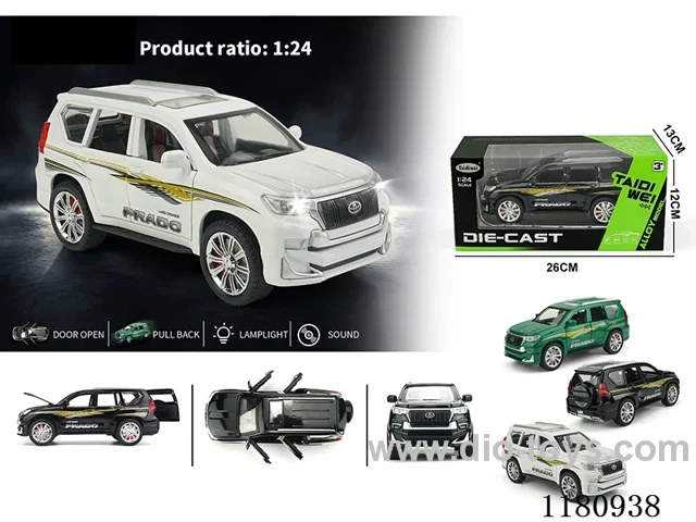 1:24 Toyota Baja 6 door light music pull back alloy car