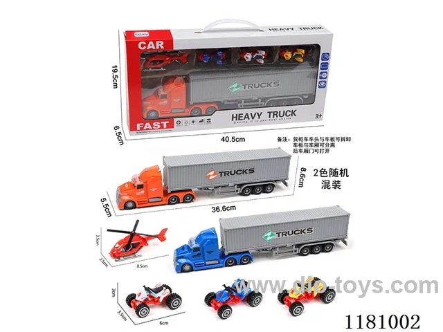 Sound and light inertia container truck with 1AB airplane +3 taxiing beach motorcycle