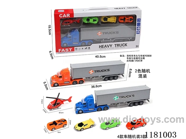 Sound and light Inertia Container Truck with 1AB Airplane +3 Scooter AB Car