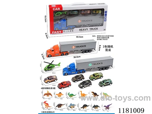 Sound and light inertia container truck with 1AB airplane +3pull back tin dinosaur car +6 dinosaurs