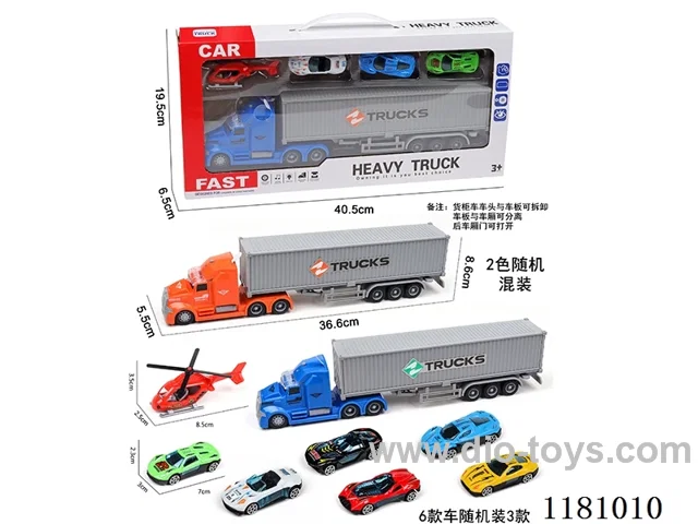 Sound and light inertia container car with 1AB airplane +3pull back alloy sports car