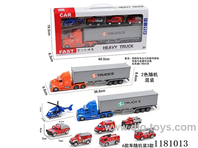 Sound and light inertia container truck with 1AB airplane +3 taxiing alloy fire trucks