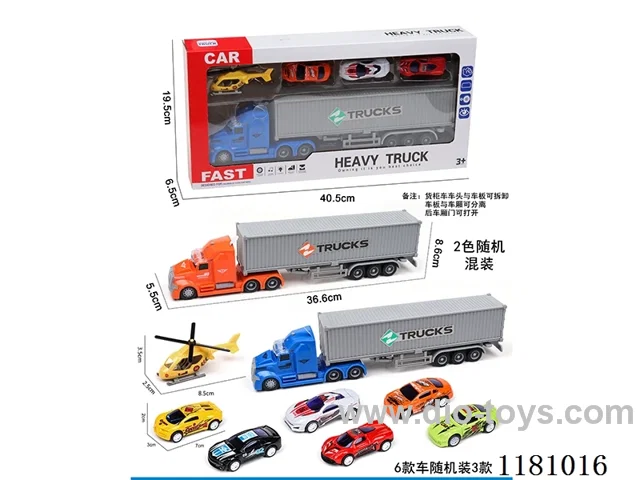 Sound and light inertia container truck with 1AB airplane + 3pull back alloy sports car