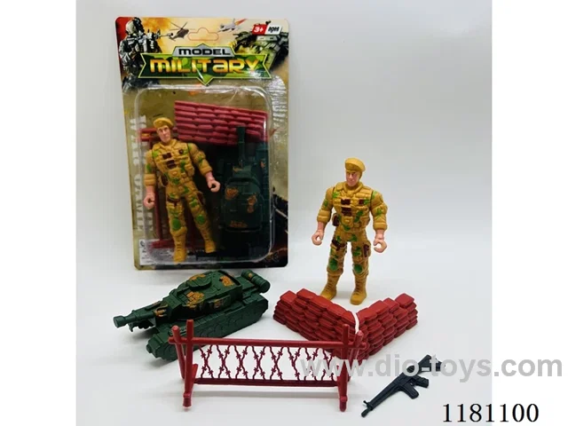 Military set 10.5CM