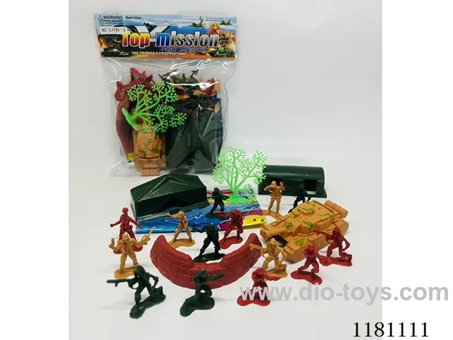 Military set 15PCS 4.5CM