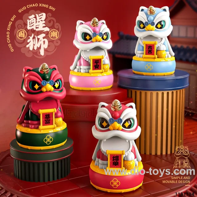 Solar Nodding Fortune Waking Lion