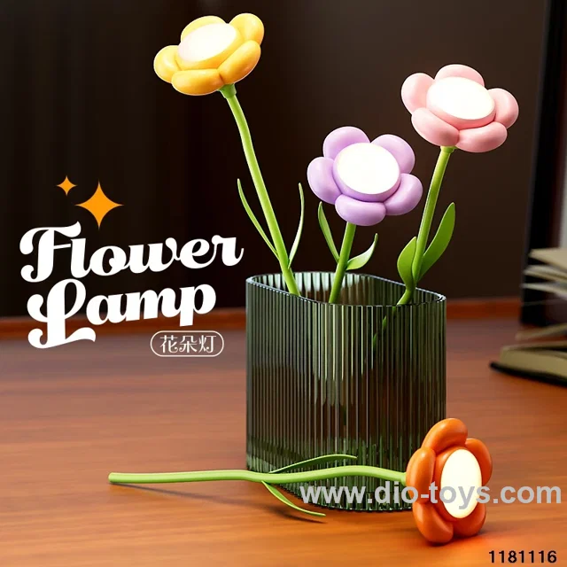 Sunflower Night Light