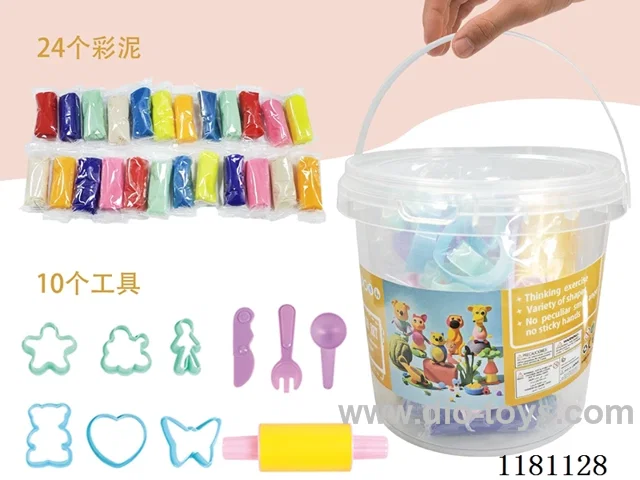 35PCS colorful clay set/large bucket/color random.