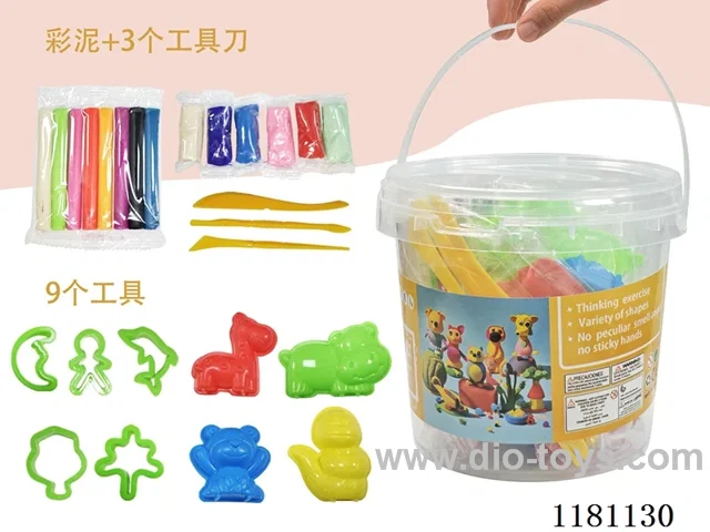 20PCS Colorful Clay Set/Small Bucket/Accessories, Color Random.