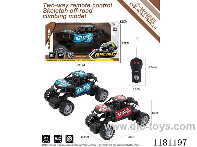 2ch RC car