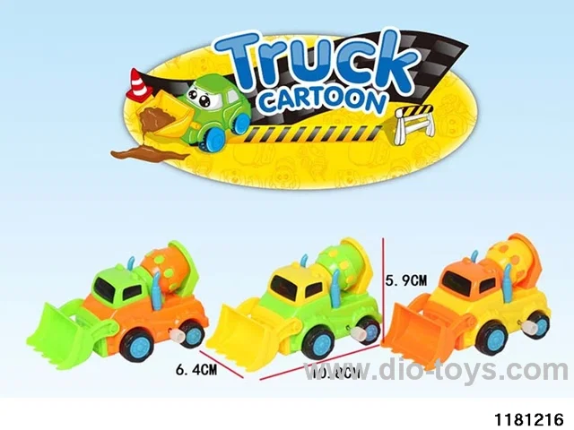 Uplink construction mixer trucks