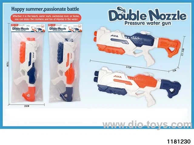 water gun