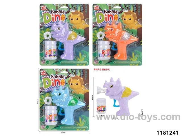 bubble gun