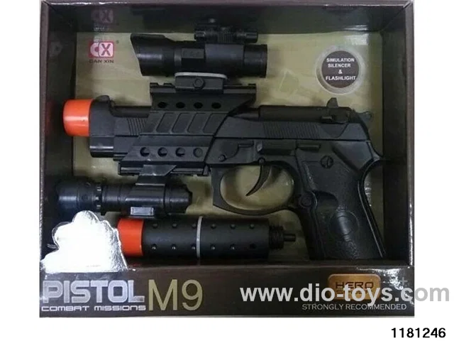 electric gun