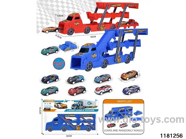 Ejector Folding Bike Set