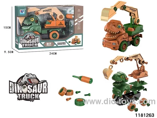 DIY Inertia Disassembly Dinosaur Car