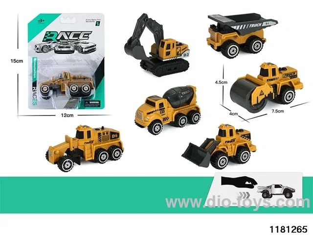 Skidding construction vehicle