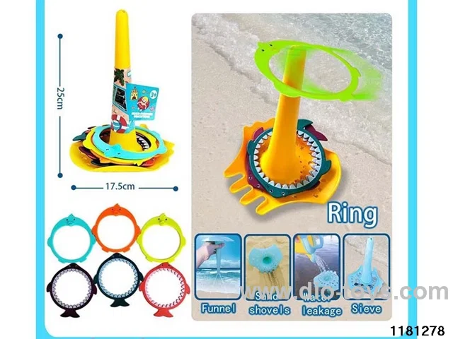 Beach Toys Set