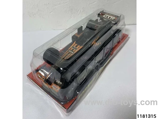 inertial vehicle