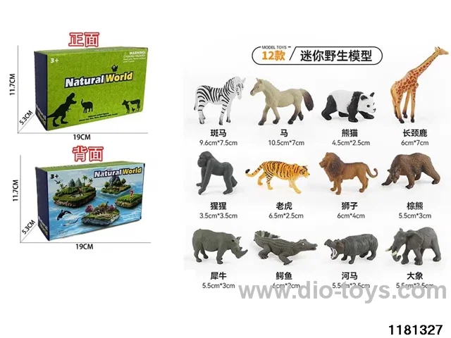 Wildlife Set