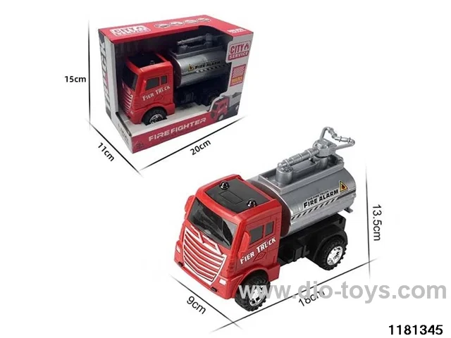 inertial vehicle