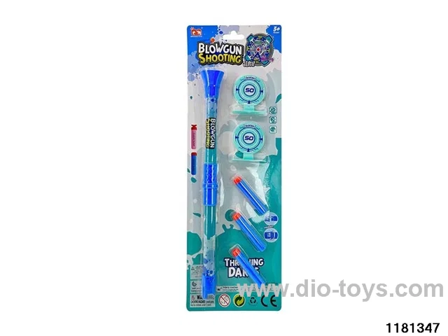 Small Blowgun Sleeve
